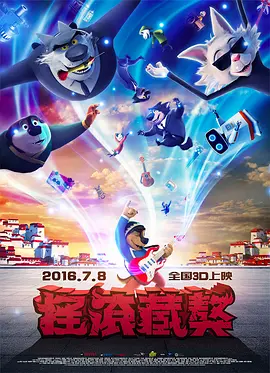欧美性孕妇
